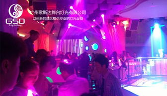 舞臺燈光設計 歌斯達燈光，走心與實用的藝術融合