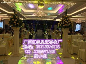 Hm LED舞臺燈光價格解析與優(yōu)質供應商推薦——聚焦廣州市白云區(qū)虹美舞臺燈光設備廠熱賣促銷