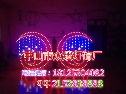 光影造夢 光纖蒲公英燈點(diǎn)亮舞臺奇幻時刻